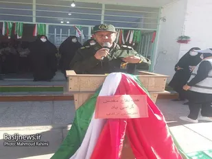 زنگ دفاع مقدس