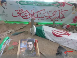 نمایشگاه سبک بالان عاشق در محمد شهر برگزار شد