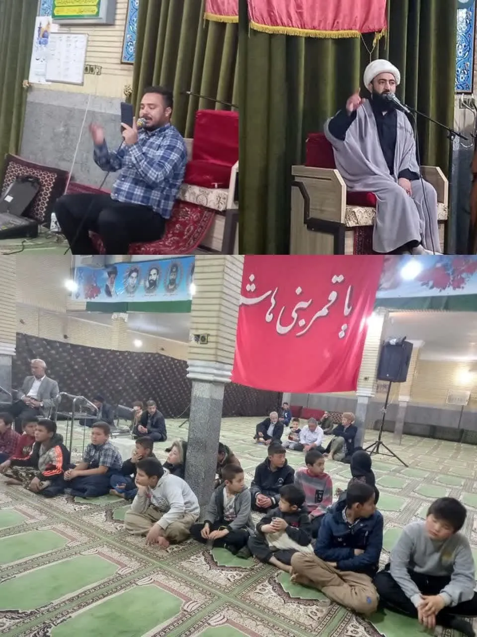 مراسم جشن میلاد سرداران کربلا در روستای حبیب آباد