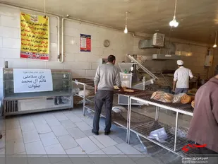 تقدیم 2500قرص نان صلواتی