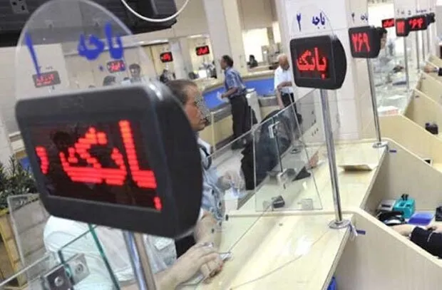 ایلام رتبه اول پرداخت تسهیلات کرونا در کشور را دارد