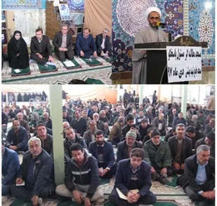 پاسخگویی مسئولان به مردم در شهر فرادنبه