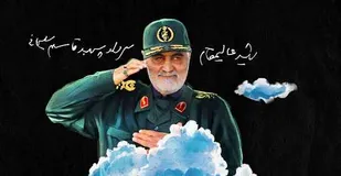 آرزویش شهادت بود با توسل رهش پیمود / در شب جمعه قسمت بود محفل شهیدانی
