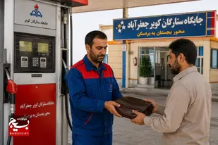 امانتداری پمپ&zwnj;چی خلیل&zwnj;آبادی؛ بازگرداندن کیف ۱۹ میلیارد تومانی زائران کربلا