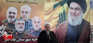 سید حسن نصرالله خارچشم کفر جهانی و پرچمدار مکتب مقاومت