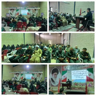 دیدار سردار شاکرمی فرمانده سپاه امیرالمومنین (ع) استان ایلام با بسیجیان شهرستان سیروان