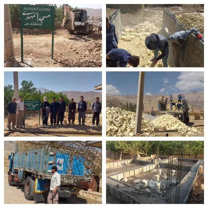 اردوی جهادگران بسیج سازندگی در روستای لُشتَر