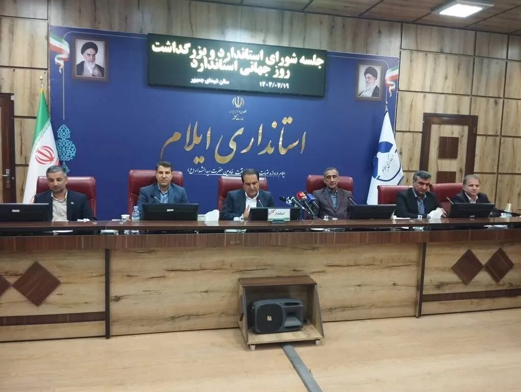 موانع موجود در مسیر تجارت با کشور عراق برطرف شود