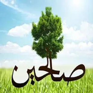 جلسه فرهنگی تربیتی ارکان صالحین در اردوگاه تعلیم و تربیت آبگرم برگزار شد