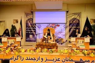 برگزاری مسابقات قرآن منطقه ۶ زندانیان زن کشور در شیراز