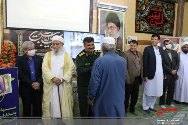 مراسم تجلیل از پیشکسوتان دفاع مقدس در شهرستان ایرانشهر