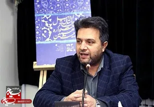 جشنواره تئاتر اردبیل آذر برگزار می&zwnj;شود