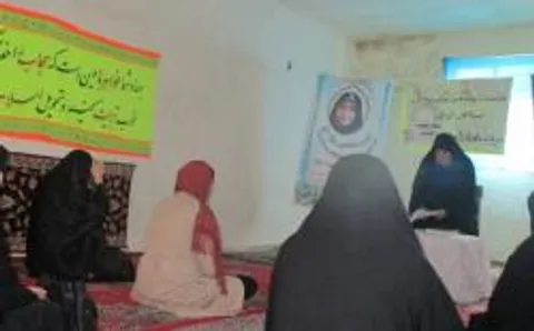 برگزاری نشست سبک زندگی اسلامی ایرانی