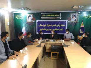 بررسی وضعیت کانون بسیج مهندسین عمران و معماری شهرستان ماهشهر و اندیشمک در اولین دور سفرهای درون استانی