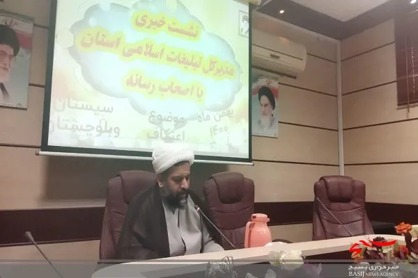 برگزاری مراسم اعتکاف در چهل مسجد سیستان و بلوچستان
