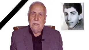 درگذشت پدر شهید دوران دفاع مقدس در میانه