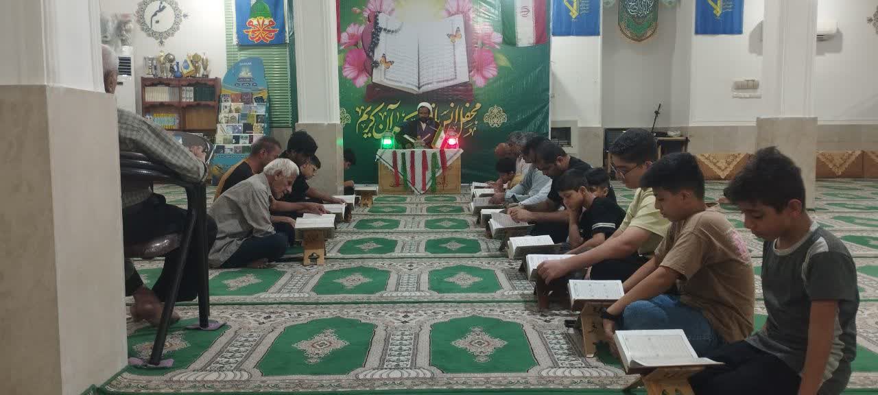 برگزاری محفل انس با قرآن کریم هدیه به روح ملکوتی شهید سید حسن نصرالله برگزاری محفل انس با قرآن کریم هدیه به روح ملکوتی شهید سید حسن نصرالله