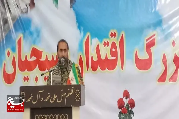بسیج یکی از مردمی‌ترین و انقلابی‌ترین تشکل‌های مردمی در جهان است