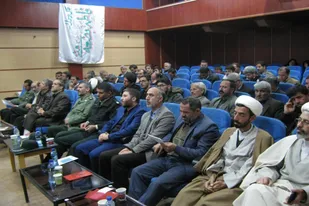مجمع بسیج شهرستان فامنین برگزار شد