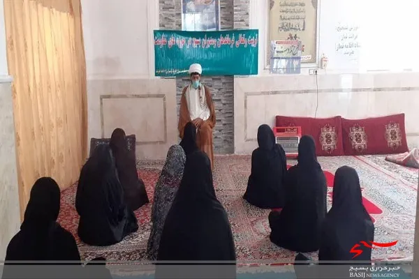 نشست تربیت  وتعالی بسیجیان هیرمند