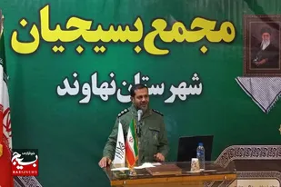 نقش بی&zwnj;بدیل مجامع نخبگانی بسیج در کمک به دولت و حل مشکلات مردم&nbsp;