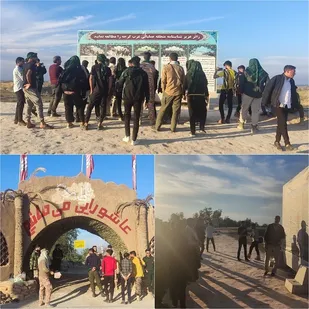 حضور دانشجویان پسر دانشگاه جیرفت در یادمان فتح المبین