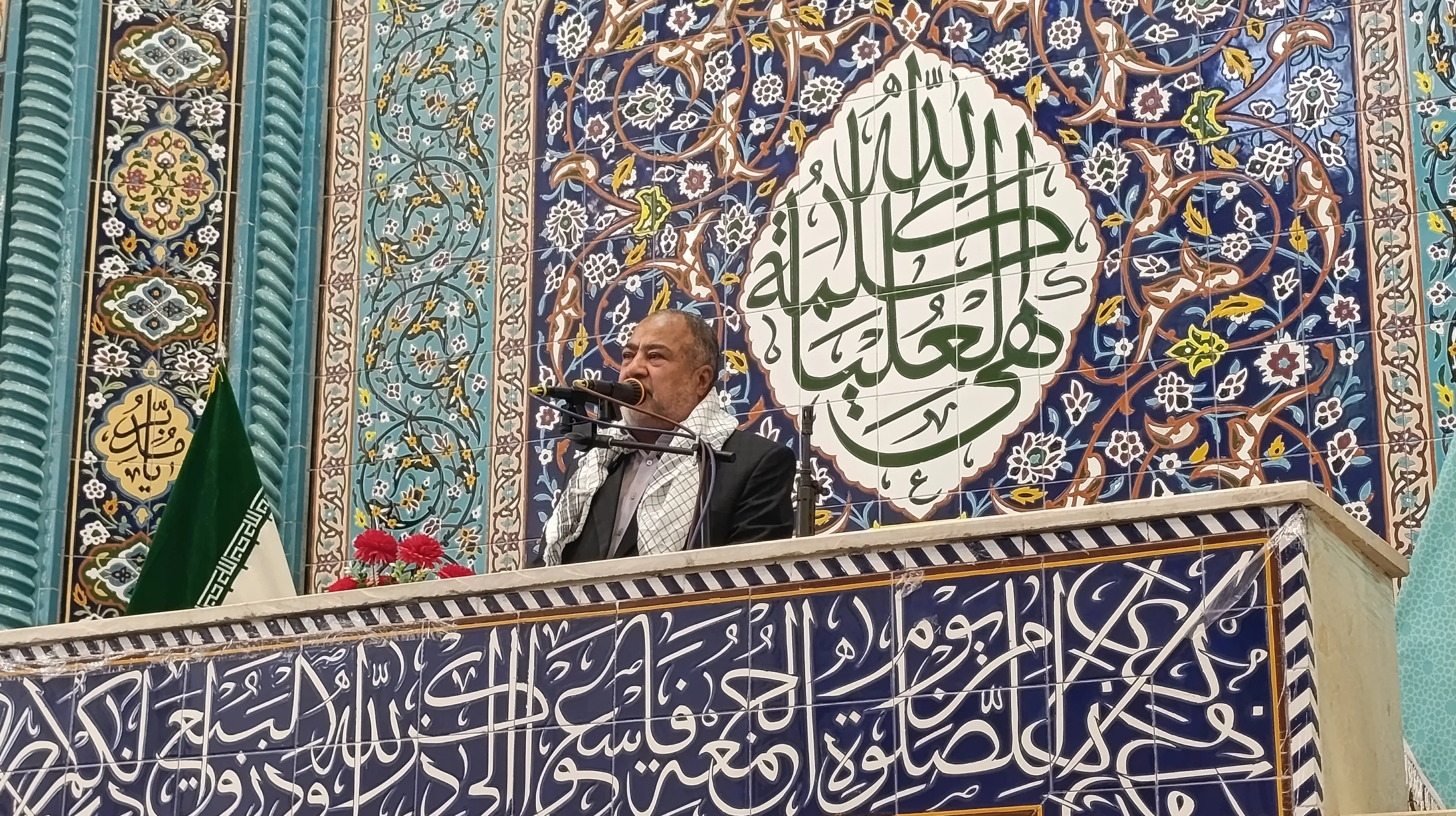 محمد شیردل 