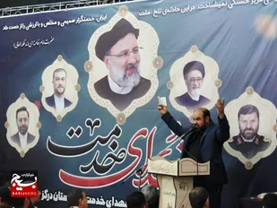برگزاری مراسم گرامیداشت شهدای خدمت و سوم خرداد در درگز