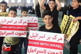 فریاد مرگ بر اسرائیل در گناوه طنین انداز شد