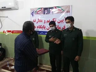 تکریم و معارفه سه فرمانده پایگاه مقاومت بسیج بخش بندزرک