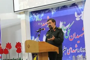 کردستان پاره تن ایران است
