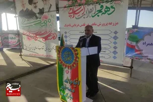 شرایط سرمایه گذاری در بخش خصوصی فراهم شود