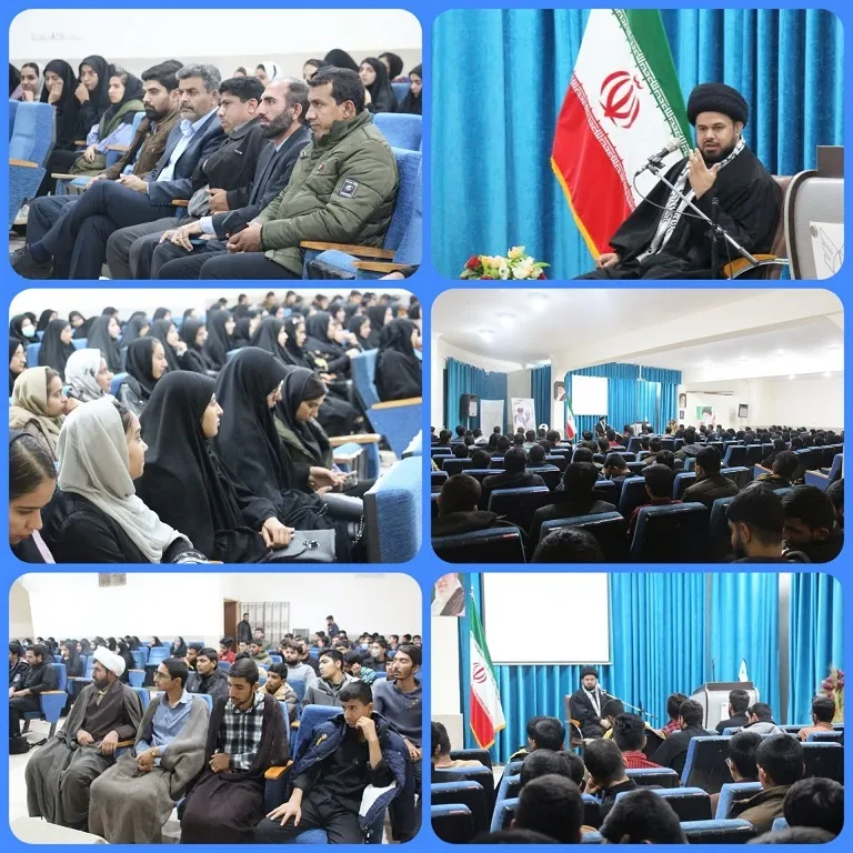 برگزاری همایش پیشگامان رهایی در دانشگاه آزاد بم
