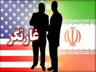 ورود دو میلیارد دلار به چرخه سلامت جان بسیاری از انسان&zwnj;ها را نجات می&zwnj;دهد