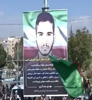 بزرگداشت باشکوه مدافع امنیت، بسیجی شهید &laquo;سید روح الله عجمیان&raquo; در کوهدشت