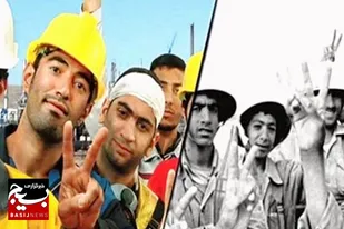 تجلیل از خانواده ٢٢ شهید شاخص کارگری سپاه استان تهران