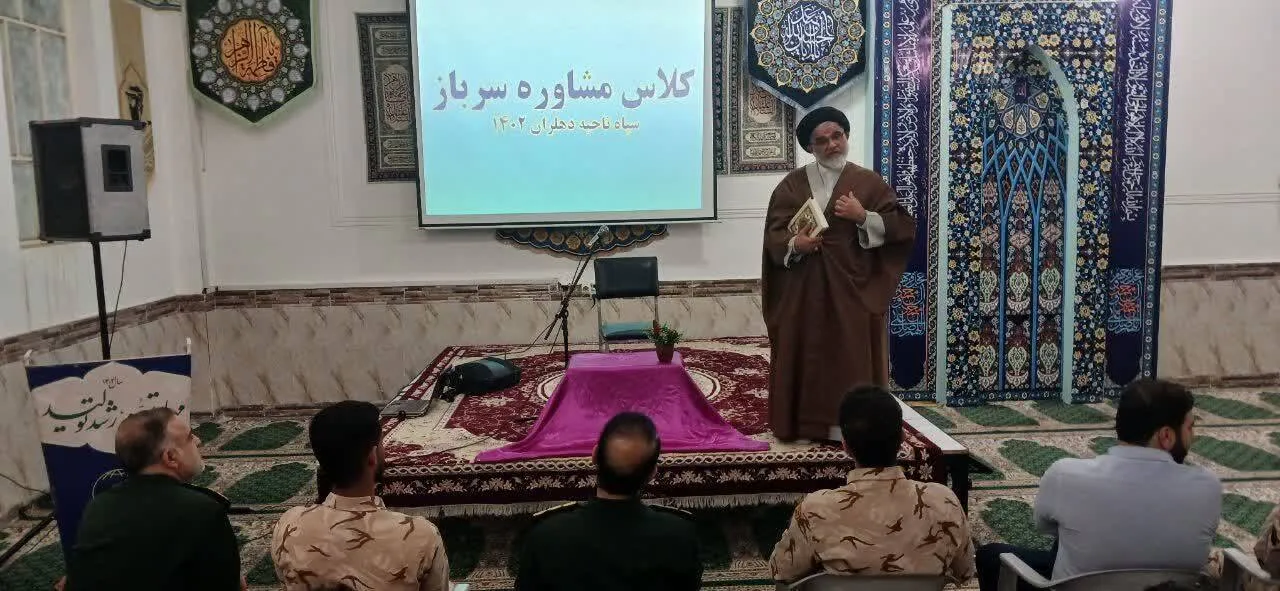 برگزاری مراسم میلاد حضرت علی اکبر(علیه السلام)و روز جوان در سپاه ناحیه دهلران 